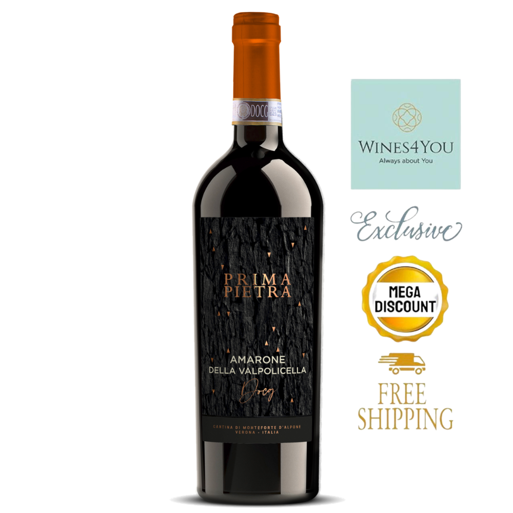 Prima Pietra Amarone Della Valpolicella DOCG Italy Red Wine